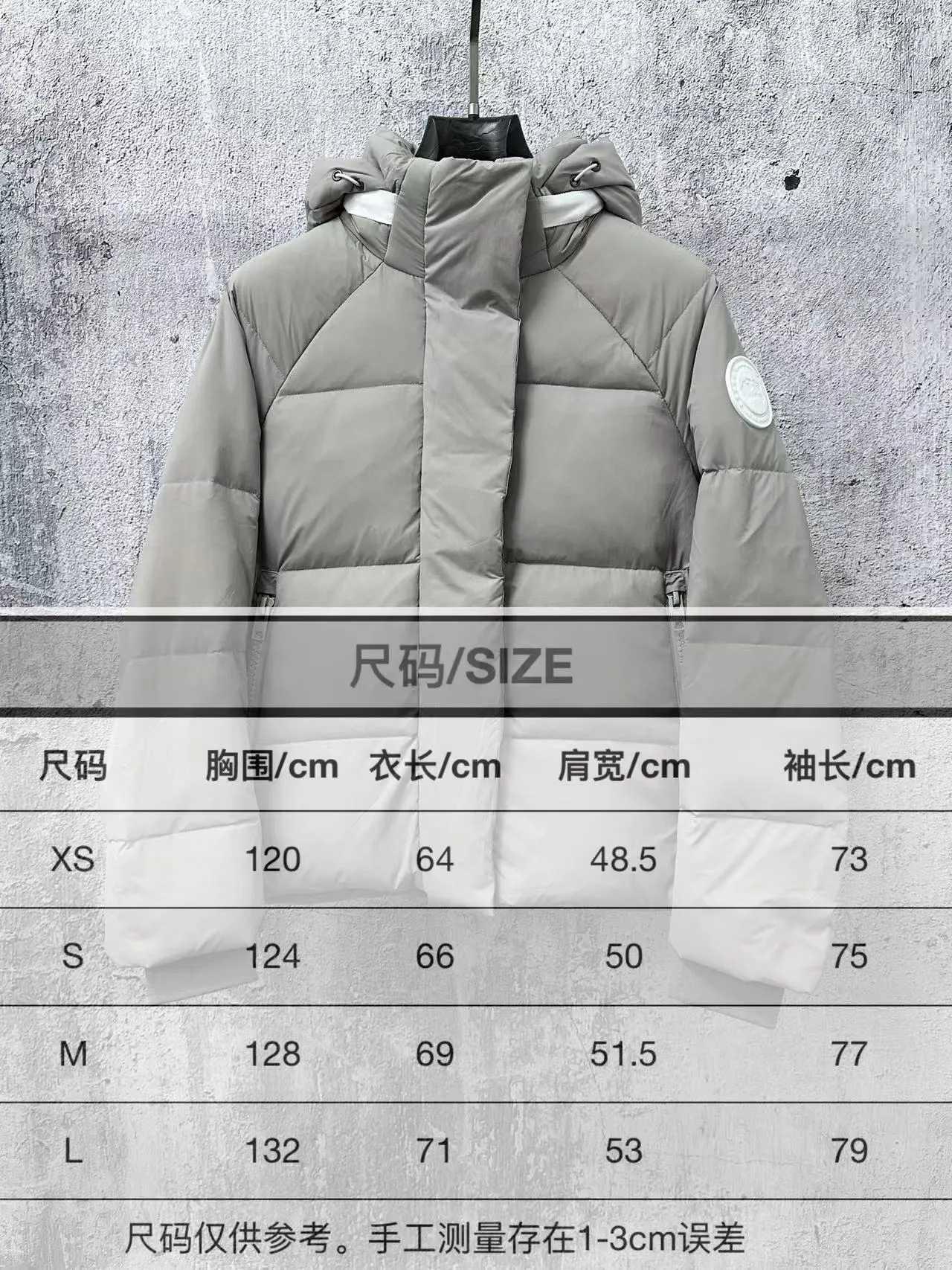 Size Chart# P740